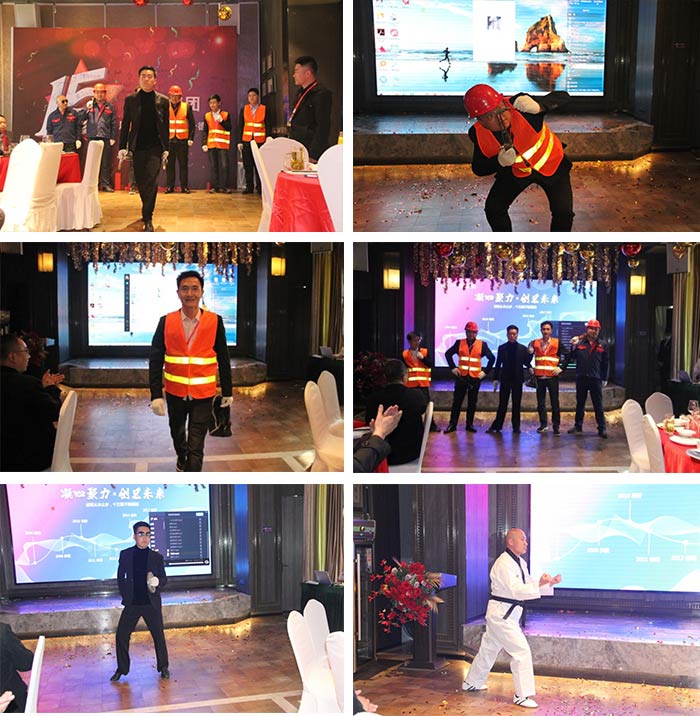 一德集团十五周年司庆：风雨十五载 共筑一德梦（images 13）
