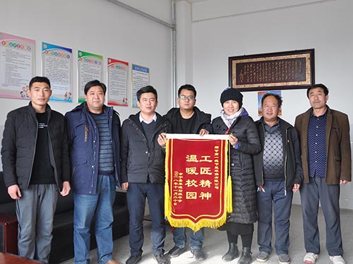 温暖工程——工匠精神 温暖校园（images 2）