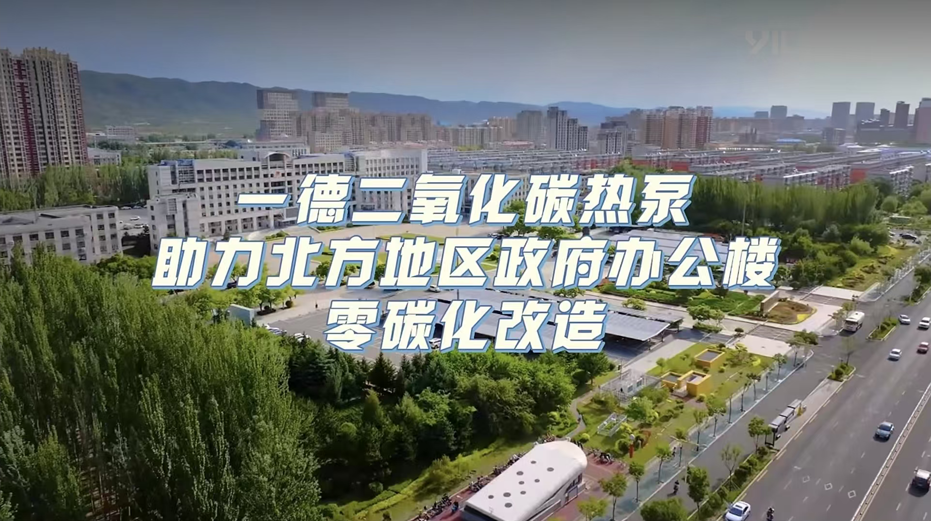 plc电气工程师