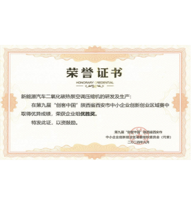 关于一德（images 13）
