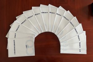 重磅！《二氧化碳热泵发展白皮书》正式印发