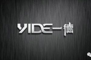 一德品牌升级 启用新Logo