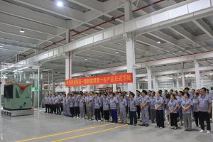 陕西一德新能源第一台产品正式下线