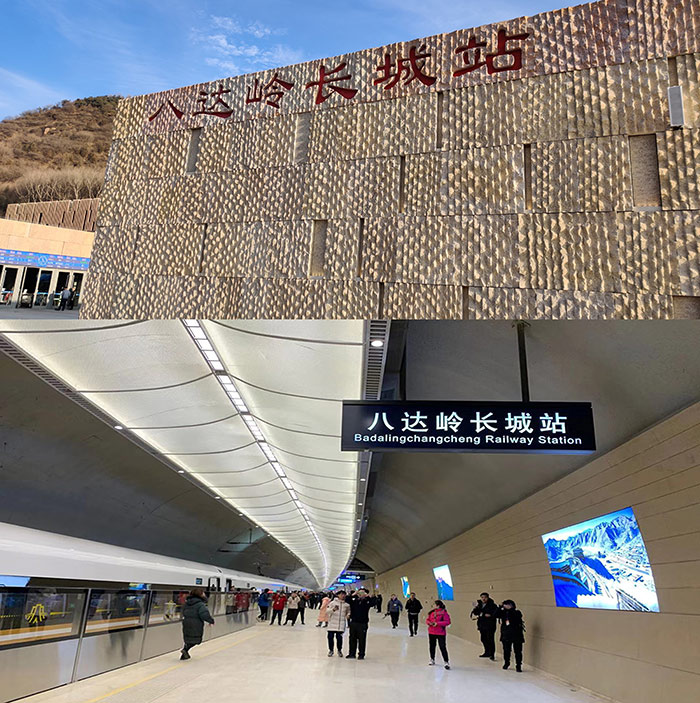 助力冬奥，一德在行动！（images 1）