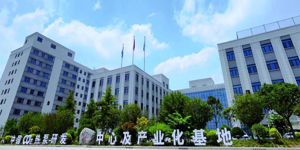 喜讯！一德入选2026年度西安市智能工厂培育库（images 1）
