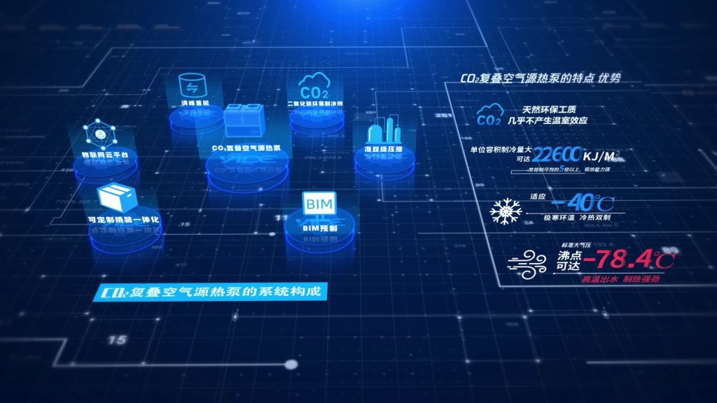 喜讯!一德入选2026年度西安市智能工厂培育库 喜讯!一德入选2026年度西安市智能工厂培育库