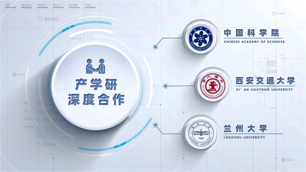 关于一德（images 7）