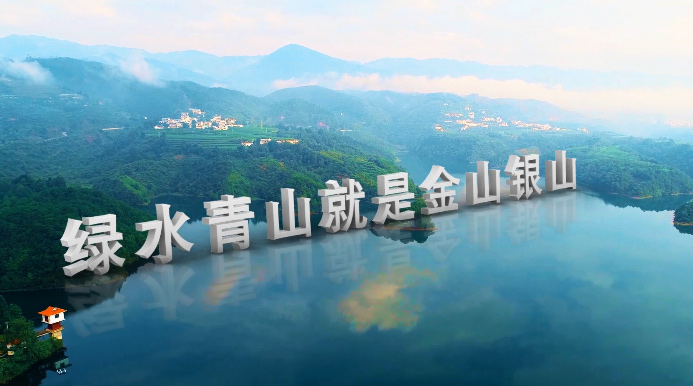 一德清洁热源站入选国管局公共机构绿色低碳技术（images 1）