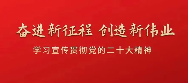 喜报：甘肃一德新能源设备有限公司获批2023年（第九批）省级工业设计中心（images 1）