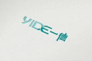 一德入选甘肃省强工业重点企业白名单