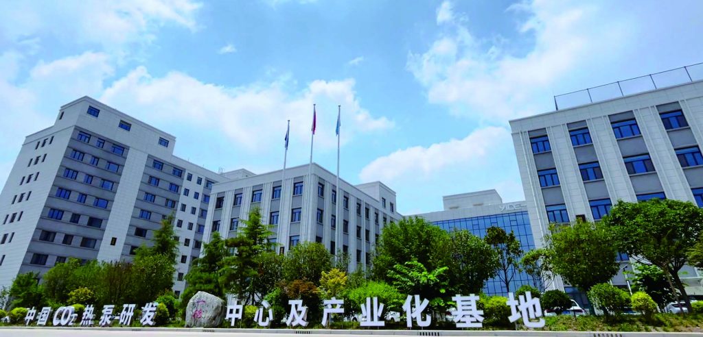 喜讯！一德入选2026年度西安市智能工厂培育库