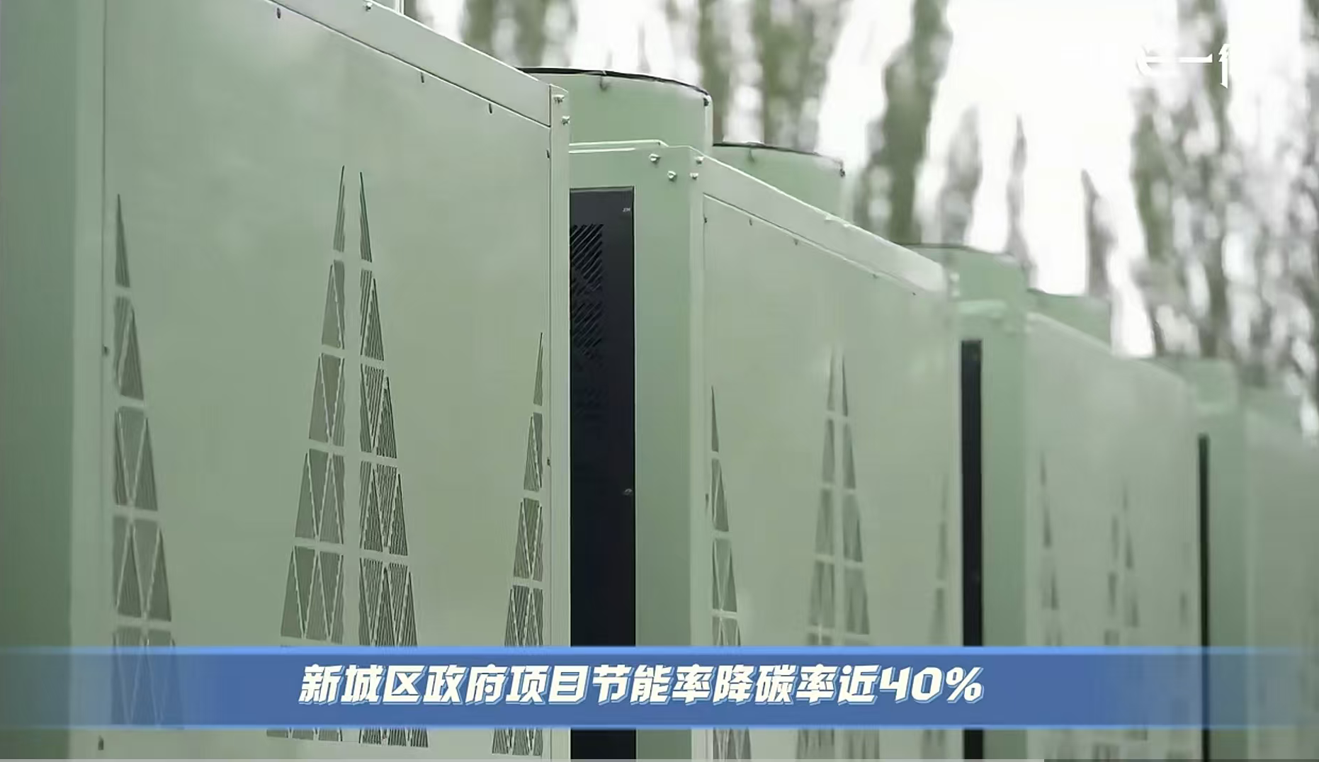 plc电气工程师