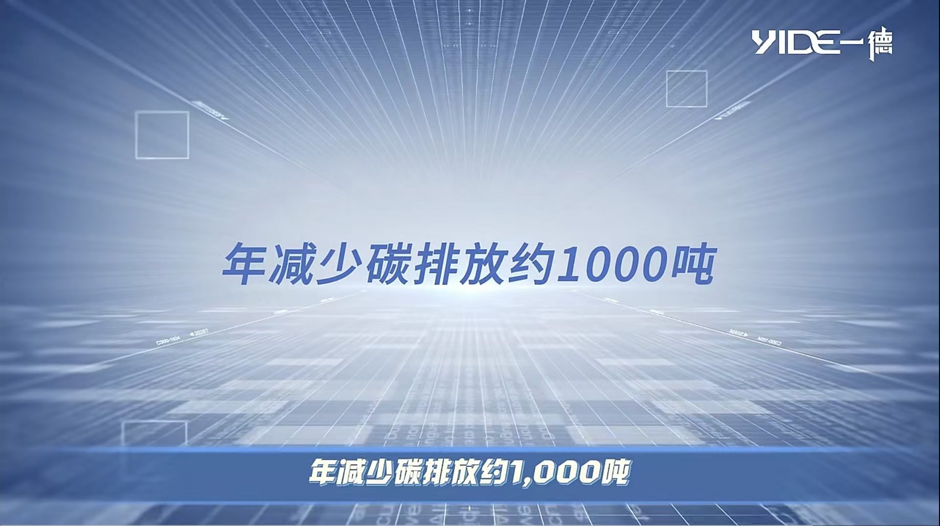 plc电气工程师