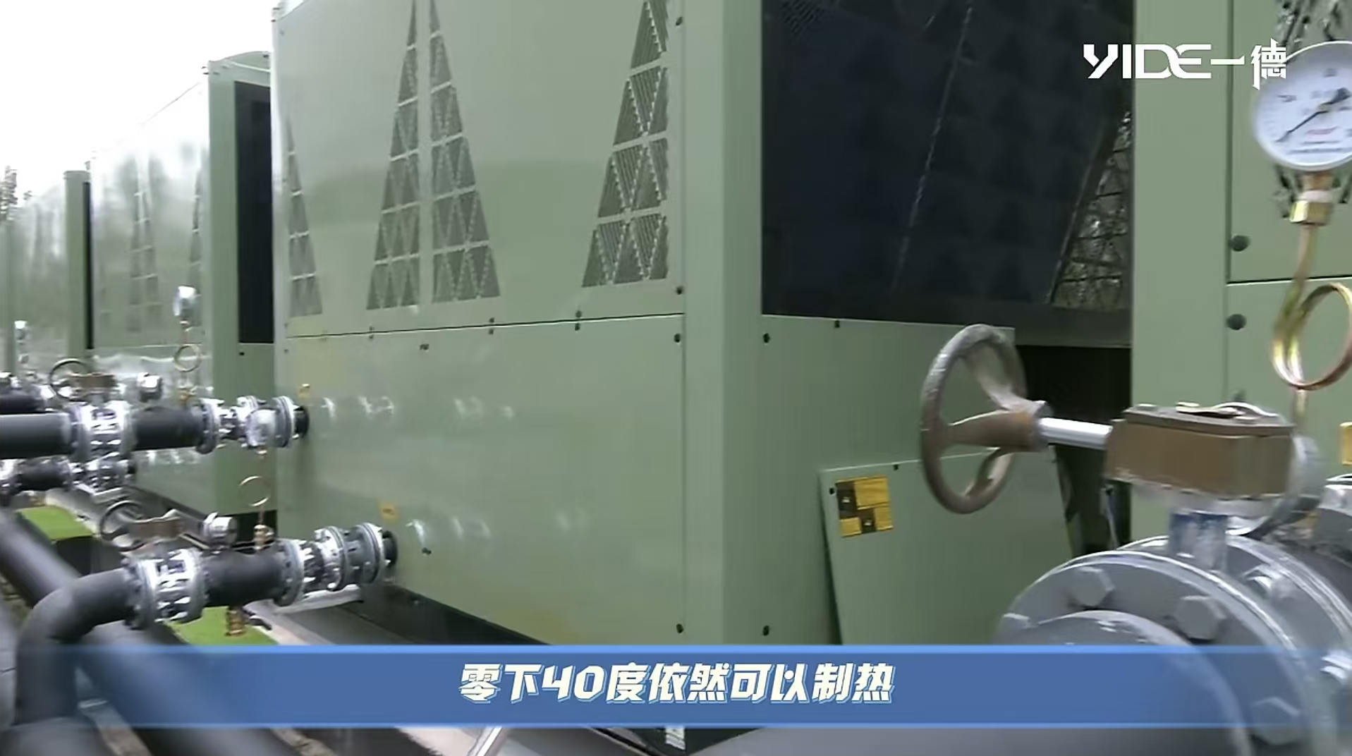 plc电气工程师