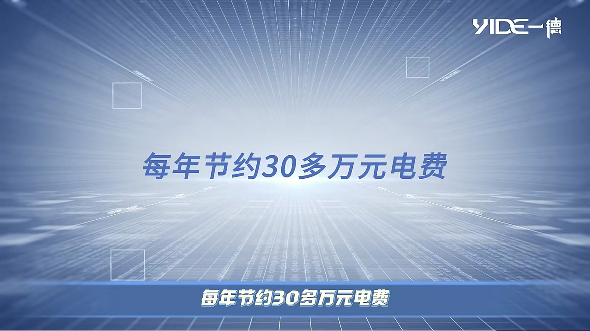 plc电气工程师